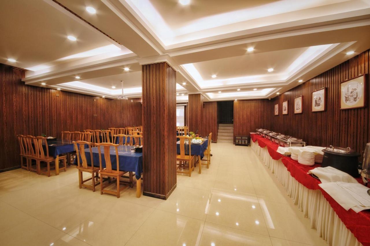 Hotel Selected Residence ปิงเหยา ภายนอก รูปภาพ