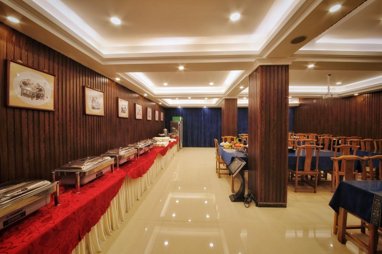 Hotel Selected Residence ปิงเหยา ภายนอก รูปภาพ